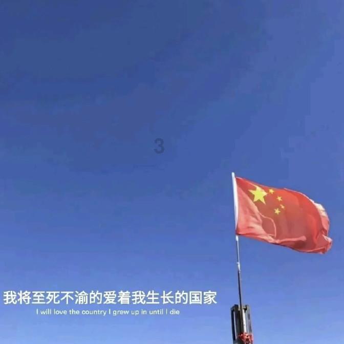 万词王
