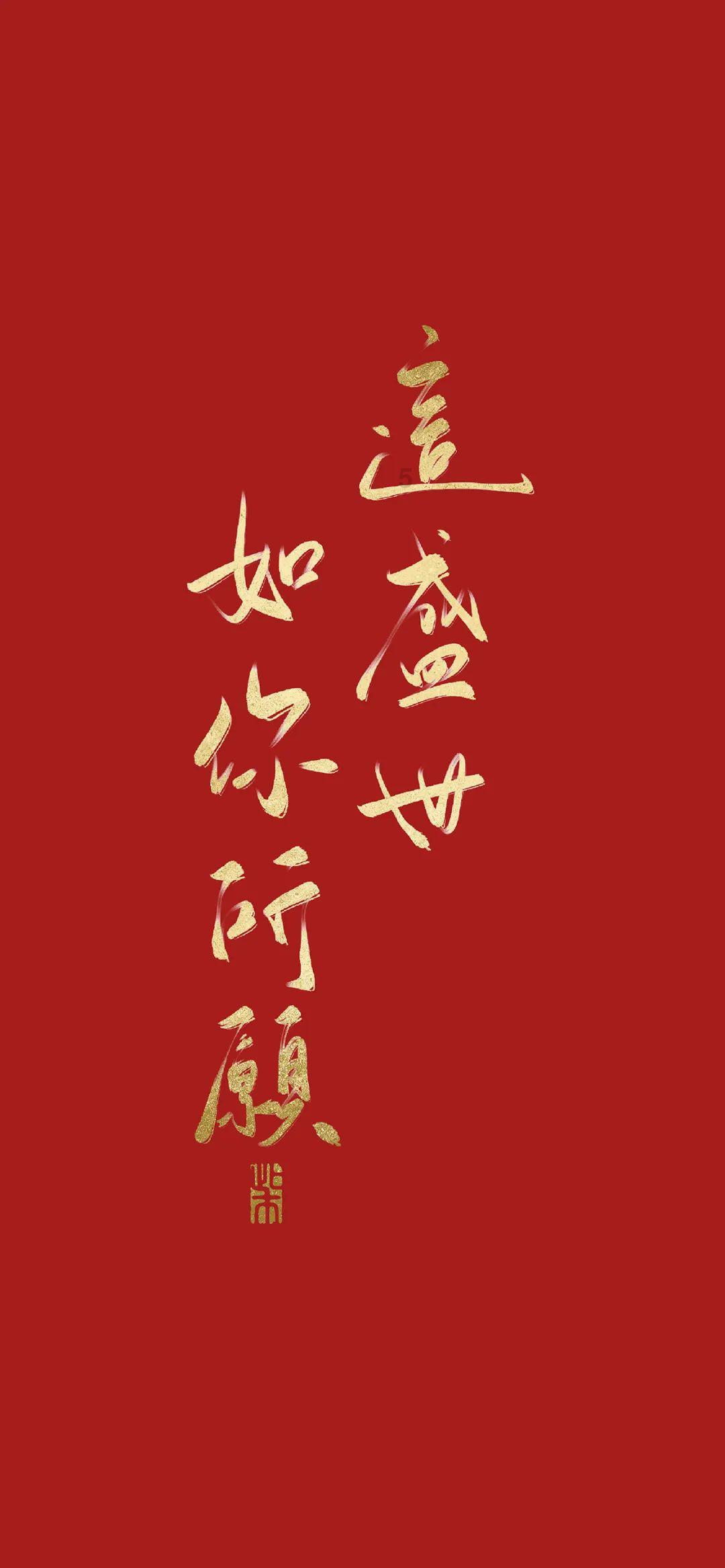 春雨直播app
