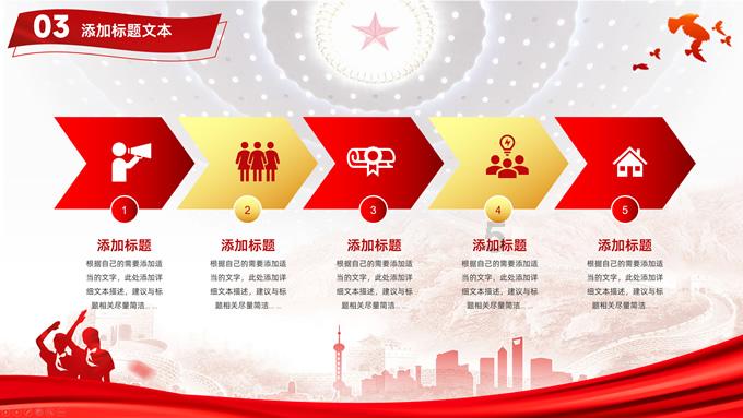 探寻知识星球平台大家平时在淘宝买东西是用什么优惠券APP?的魅力