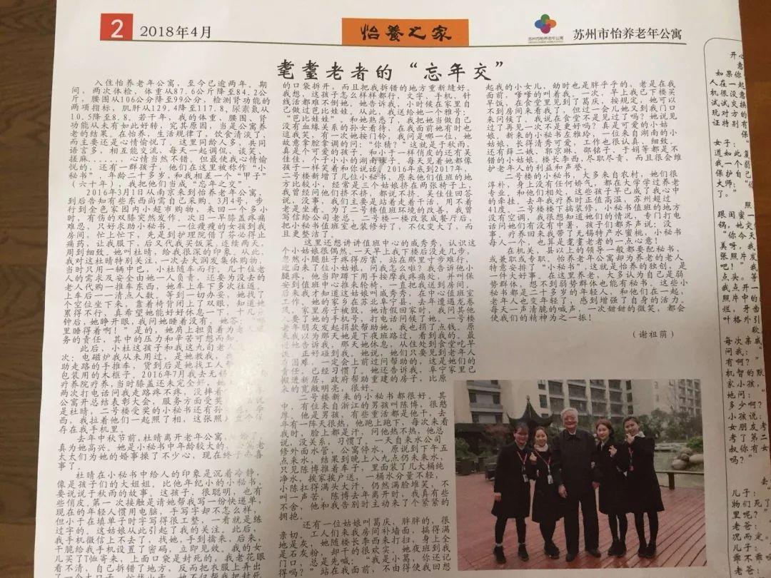 球球大作战下载最新版