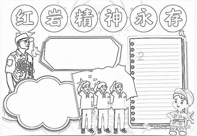机智问答网页-云南的冬天和夏天温度一样吗-多彩智慧答疑佳选